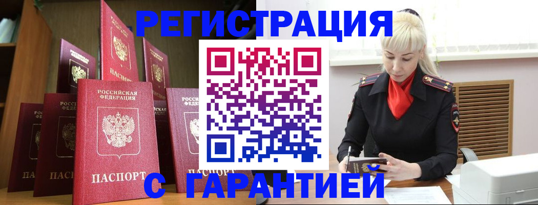форма 3 в Болхове